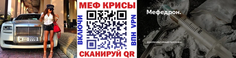 Наркошоп купить МАРИХУАНА  АМФЕТАМИН  Галлюциногенные грибы  Меф мяу мяу  Кокаин  A-PVP  Сердобск