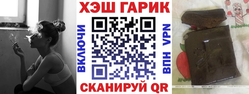 Купить закладки  Сердобск  Гашиш ice o lator 