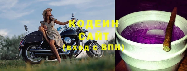 винт Лихославль