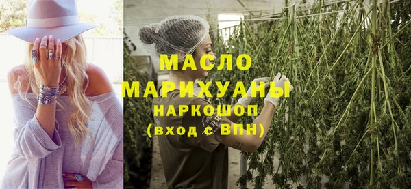 винт Лихославль