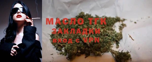 синтетический гашиш Липки