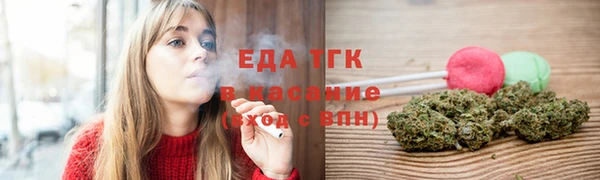 синтетический гашиш Липки