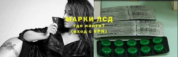 прущий лед Лиски