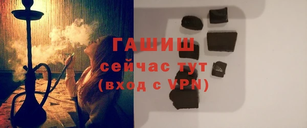 прущий лед Лиски