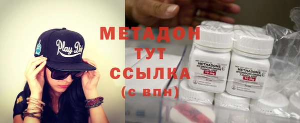 прущий лед Лиски