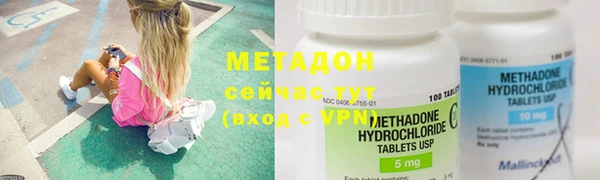 синтетический гашиш Липки