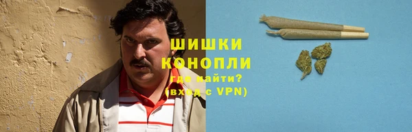 синтетический гашиш Липки