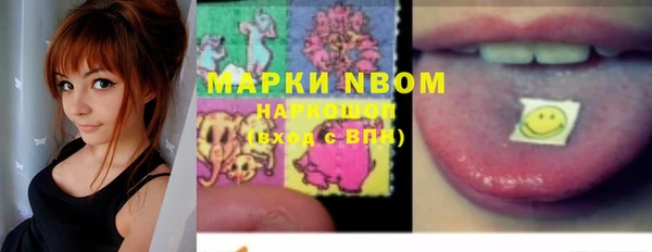 винт Лихославль