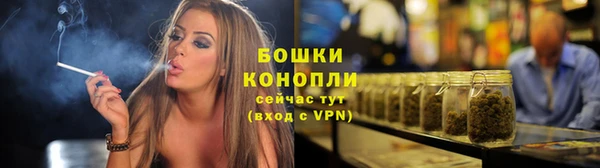 винт Лихославль