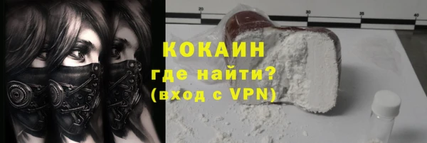 винт Лихославль