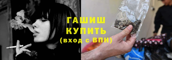 винт Лихославль