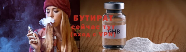 винт Лихославль