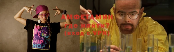 синтетический гашиш Липки