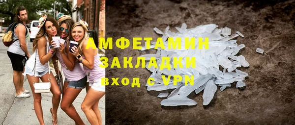 винт Лихославль