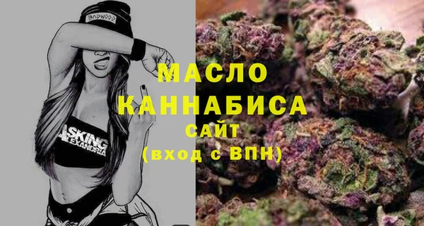 прущий лед Лиски