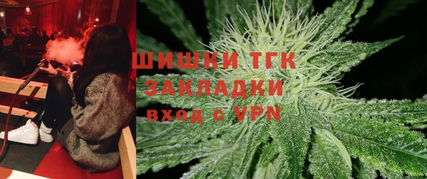 прущий лед Лиски