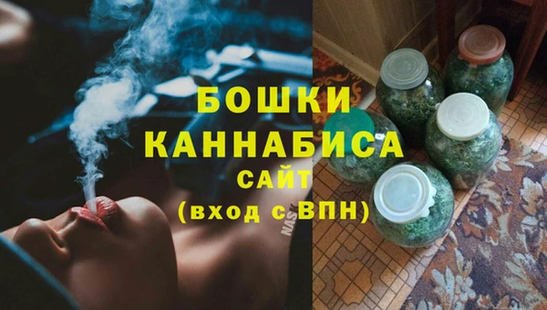 синтетический гашиш Липки