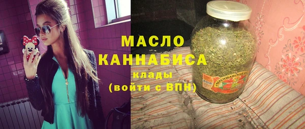 винт Лихославль