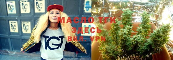 синтетический гашиш Липки
