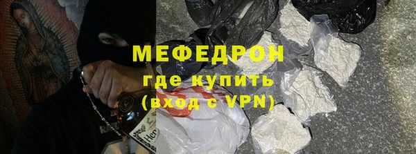 синтетический гашиш Липки