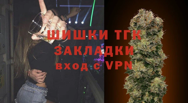 прущий лед Лиски