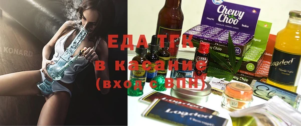 прущий лед Лиски