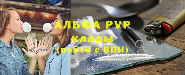 винт Лихославль