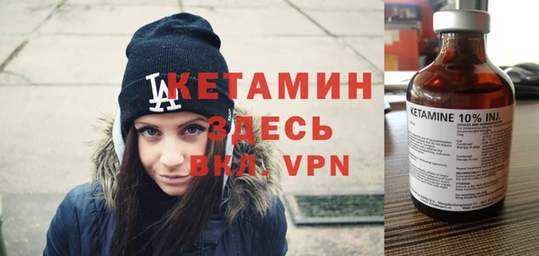 синтетический гашиш Липки