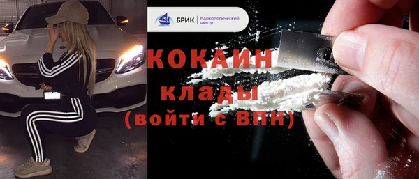 винт Лихославль