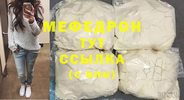 винт Лихославль