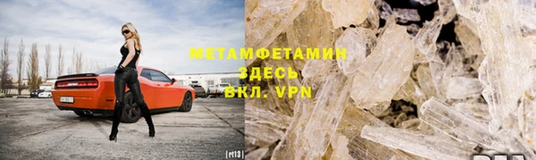 винт Лихославль