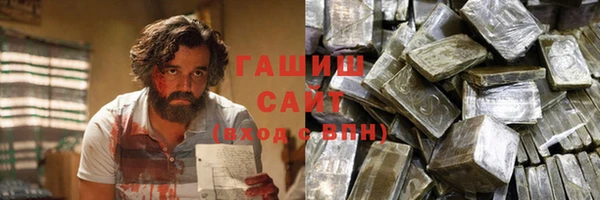 прущий лед Лиски