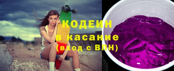 винт Лихославль