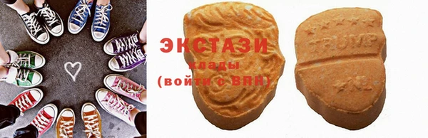 винт Лихославль