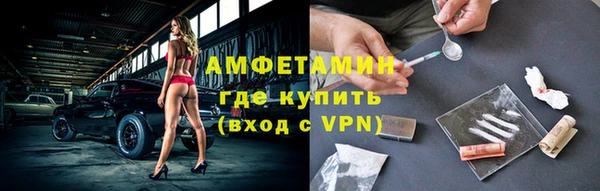 прущий лед Лиски